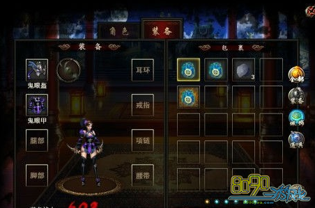 �񶷽���,����ǿ��ʯ��ô�� 