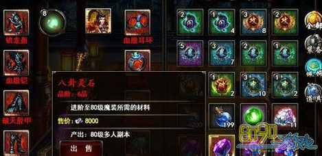 �񶷽���,��ô������ 