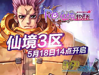 RO�ɾ�����