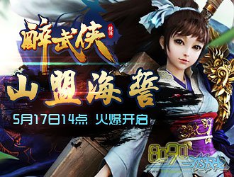 8090������