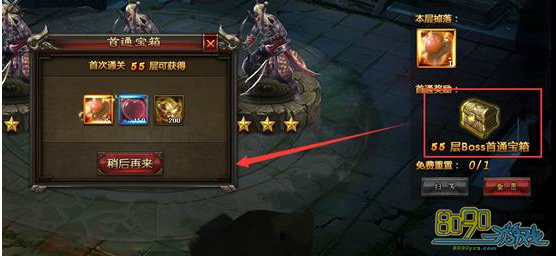 ��ħ����,��ħ����ô��