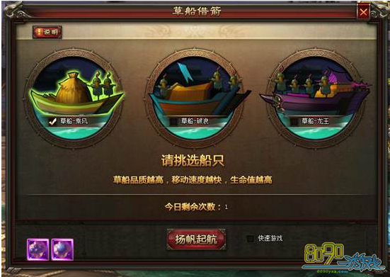 ��ħ����,�ݴ��������Щ���� 