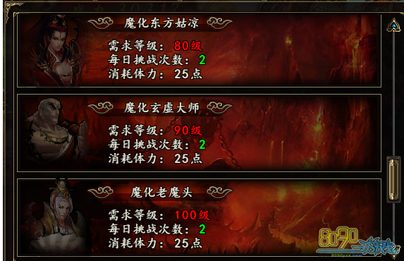 �񶷽���,���˸�����ô��