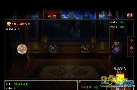 �񶷽�������ѧ��ô���� 