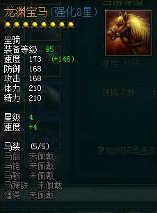 ��Ѫ����2