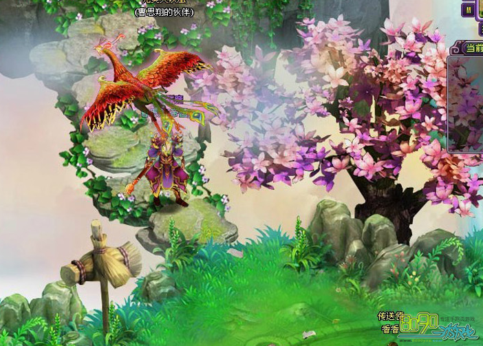 ���Ʋ��2,������ʲô�� 