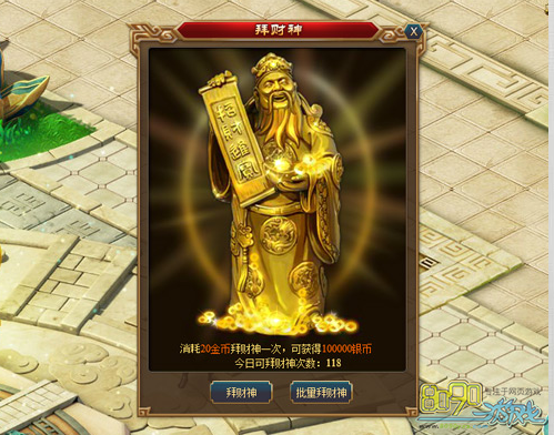 �¶�����,��ô�ݲ��� 