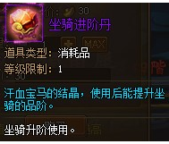 ��ʥ����,������ô���� 