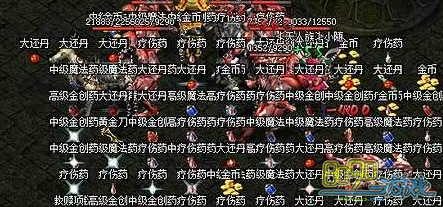 ������˵,��ʯ��ô�ϳ�