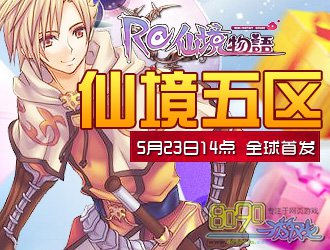 RO�ɾ�����