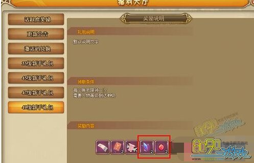 RO����ϴ��ʯ