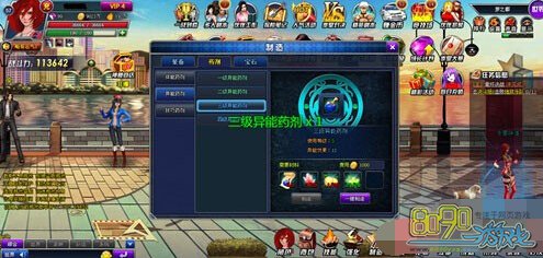 Ѫȭҩϵͳʲô ҩϵͳôʲô