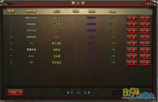 ��ħ����,Ϊʲô��������