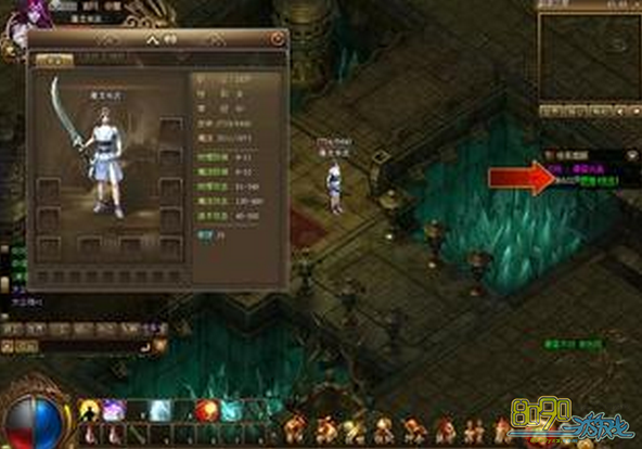 ������˵,��������ô�� 