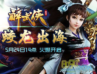 8090������