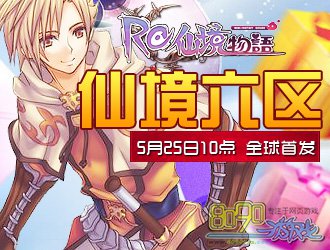 RO�ɾ�����