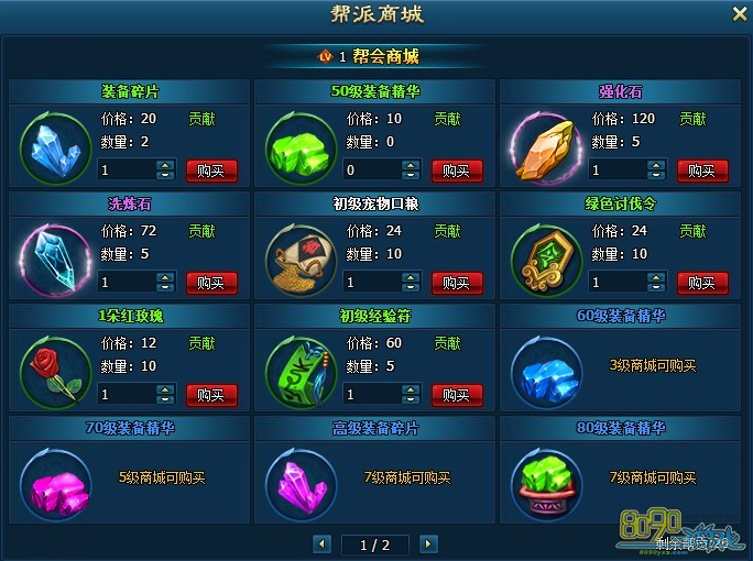 ������,��λ����� 