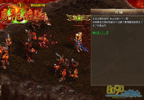 ������˵,ɳĮ�ع���ô̽�� 