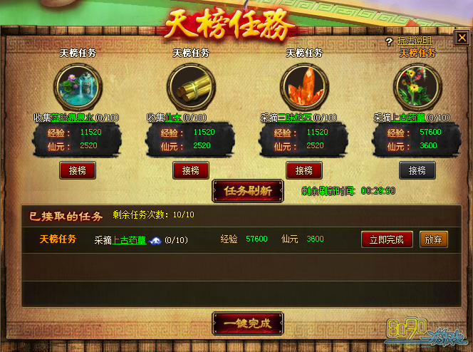 �������