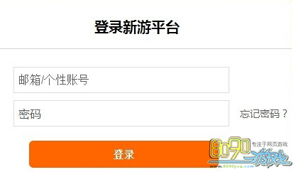 �񶷽���,�˺���ô���������� 