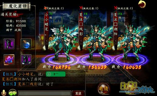 �񶷽���,�ϻ�������ʲô�� 