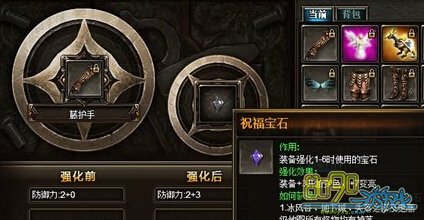 ��ʯ����