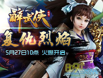 8090������