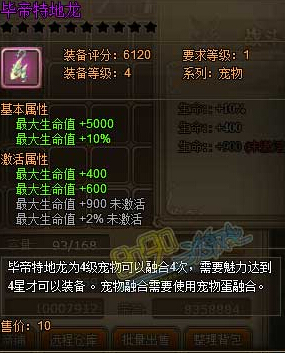 RO���ֱȵ�������������