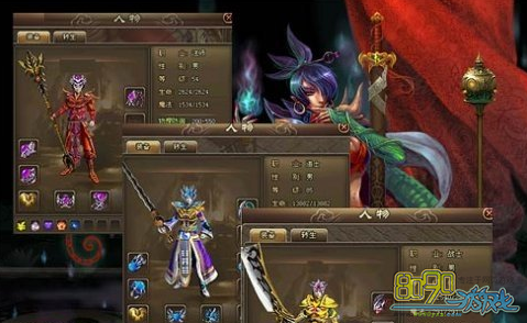 ������˵,������װ����Щ����