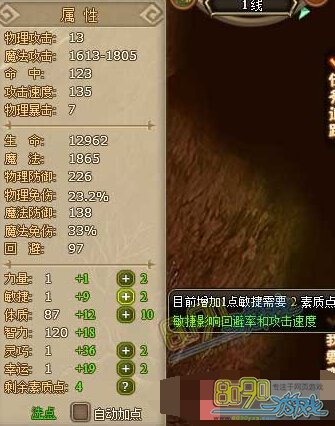 RO������߹���