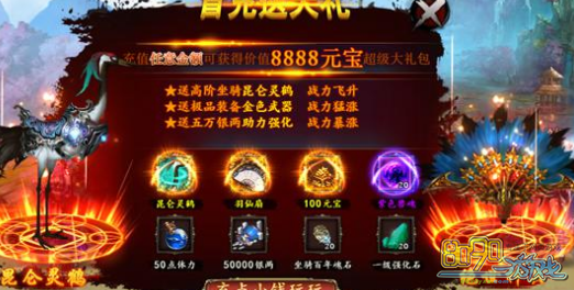 �񶷽���,��ô��ֵ 