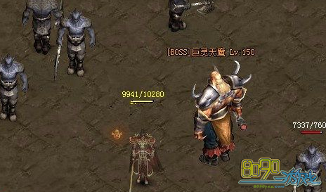 ����,ħ�������ôˢ