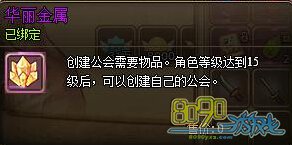 RO���ִ�������