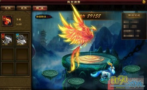 �Ƿ崫������ô���� ���޸�����ʲô����