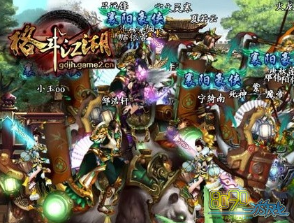 �񶷽���,�������ʹ�� 