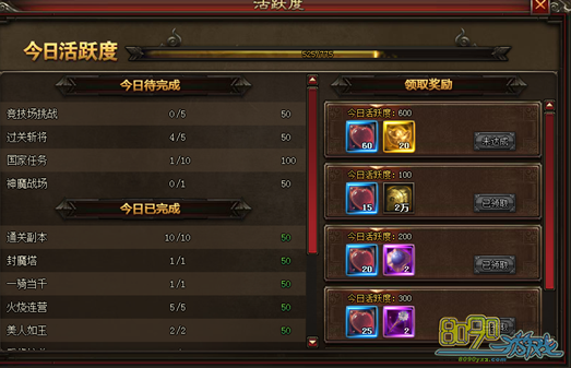 ��ħ������������ô����