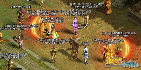 ������˵,������ζһ� 