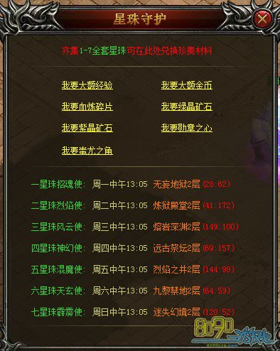 ����֮��