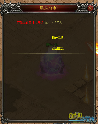 ����֮�й���