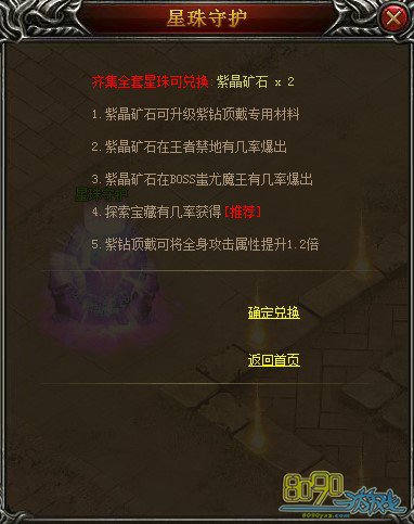 ����֮��