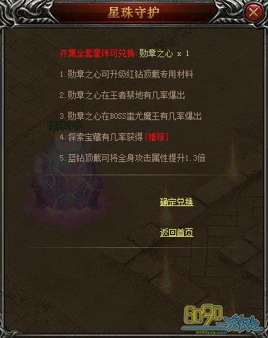 ����֮�й���