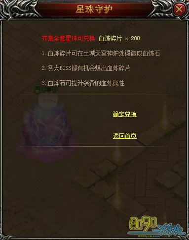 ����֮�й���