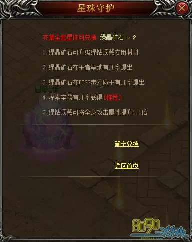 ����֮�й���