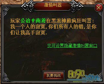 ����֮�й���