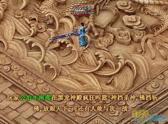 ����֮�й���