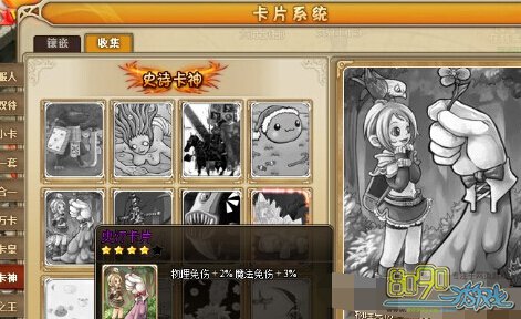 RO���־���ҩˮ���Ե���