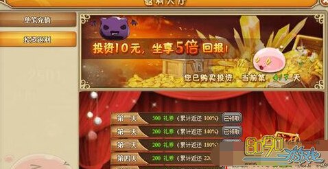 RO���ַ�����������ȡ