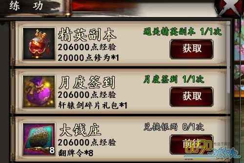 �񶷽���,�����Ƭ���ȥ�ռ�