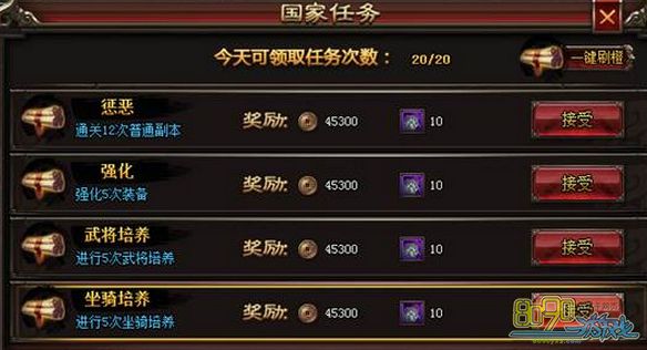 ��ħ����,��������Щ� 