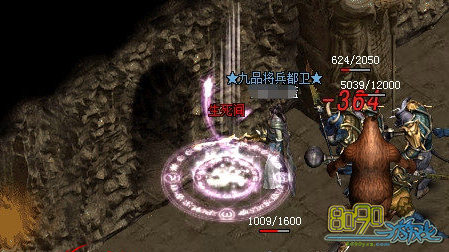 武尊,天魔兽玩法有哪些